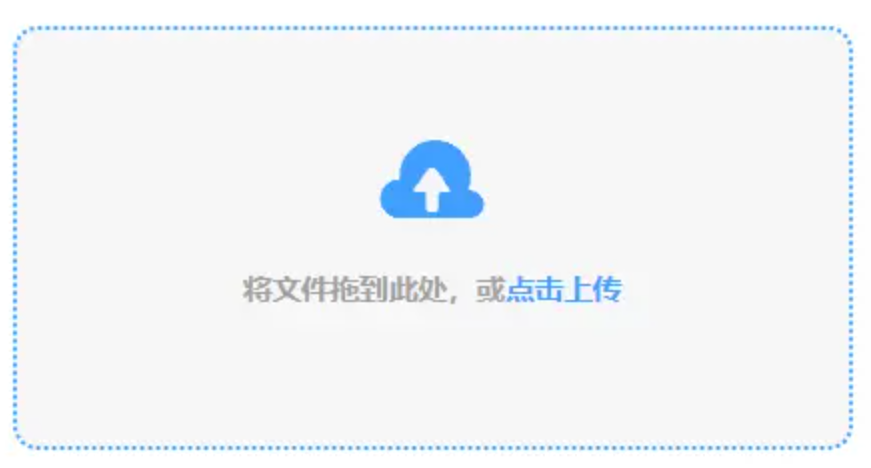 kaiyun登陆入口增强版使用讲解 - 添加文件